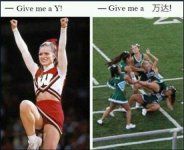 cheer.jpg